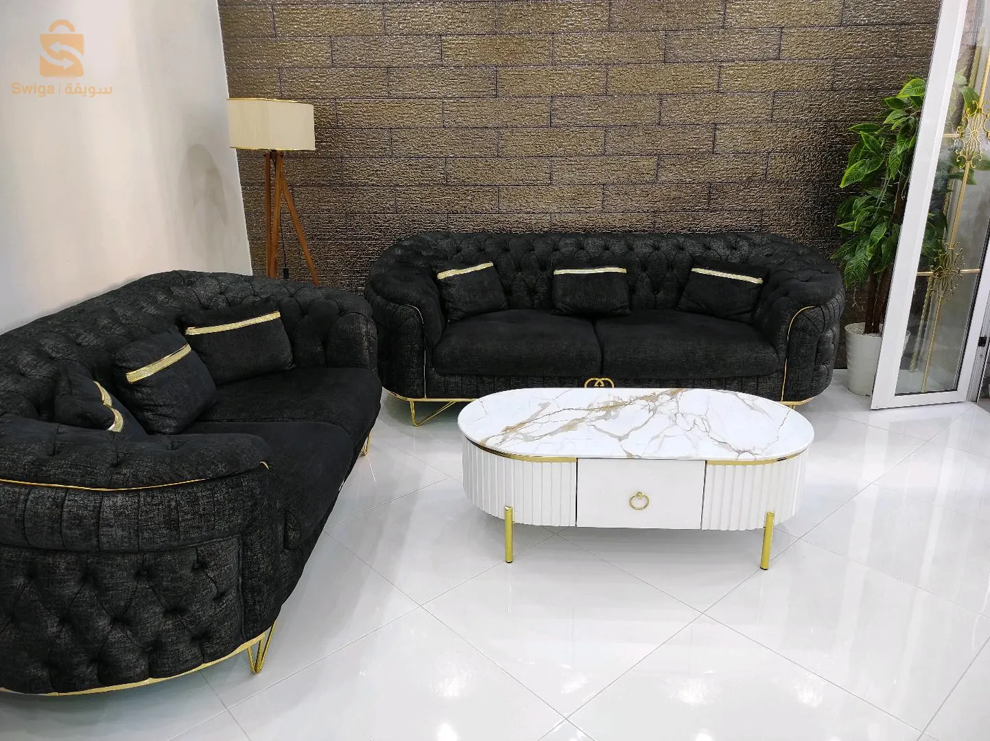صالون 5 بلاص+ طابلة
