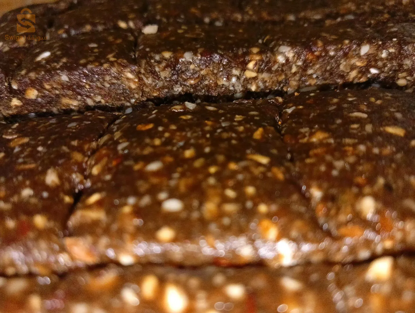 تفرت