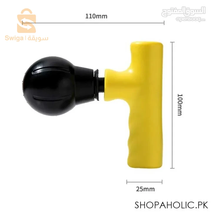 Mini Pistolet De Massage Portable + Cadeau
