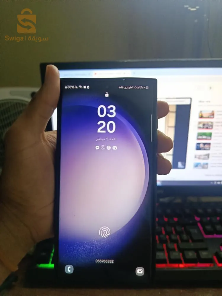 S23 ultra