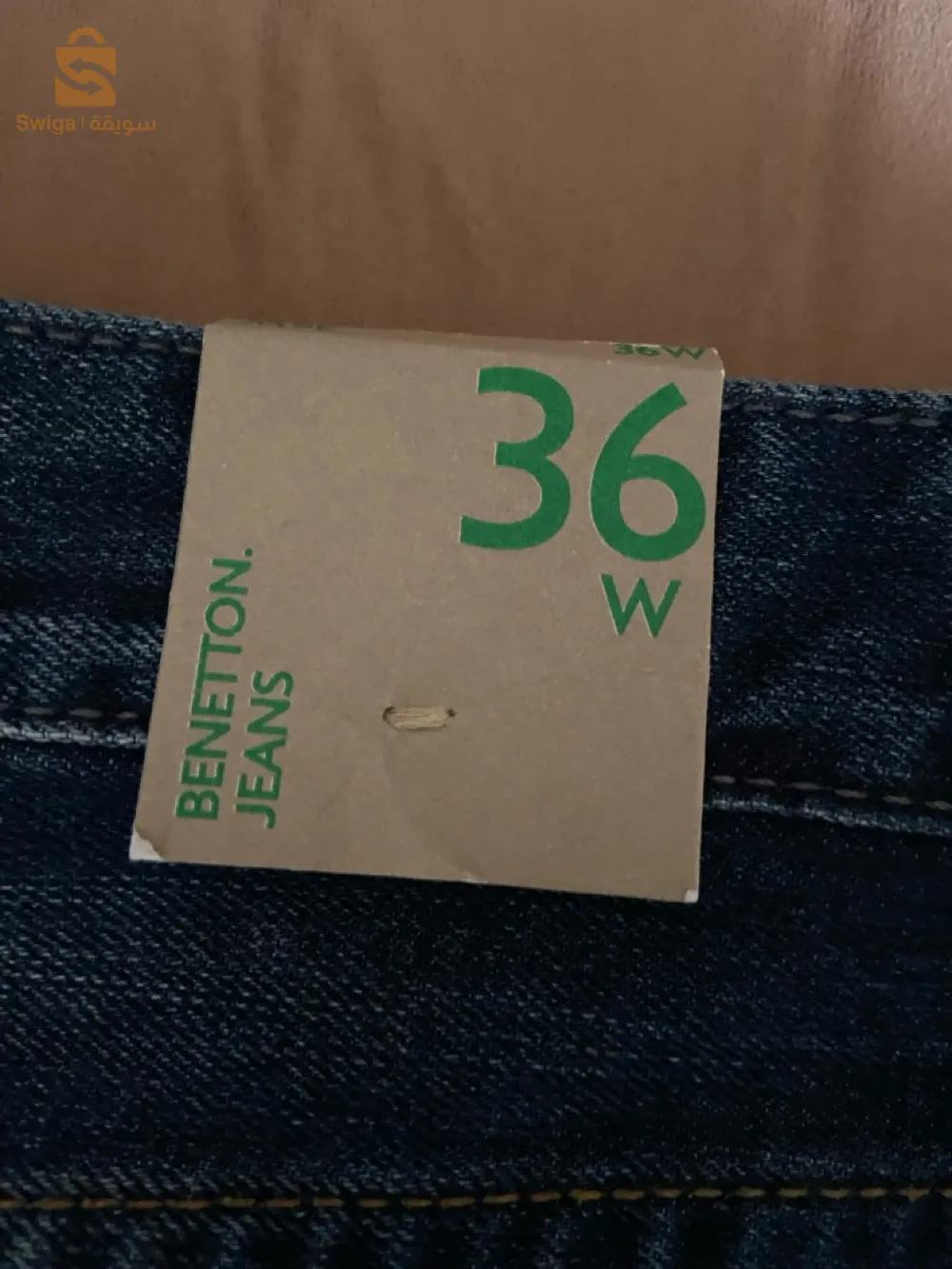 2pantalon jean jamais porté ✅