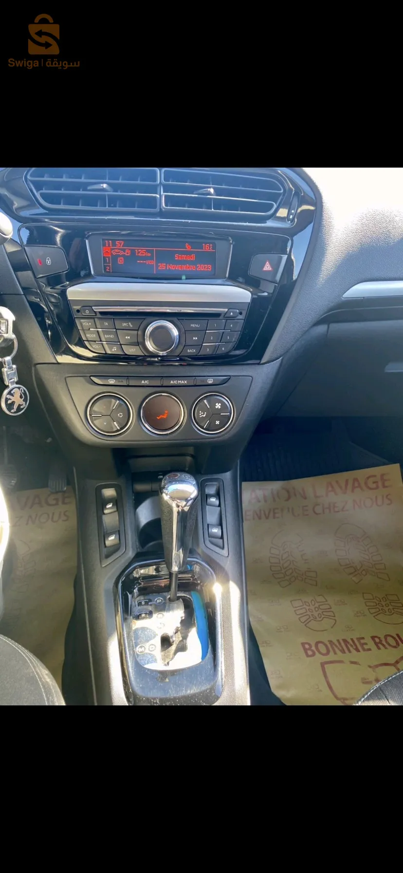 Peugeot 301 2013 16 ALGER