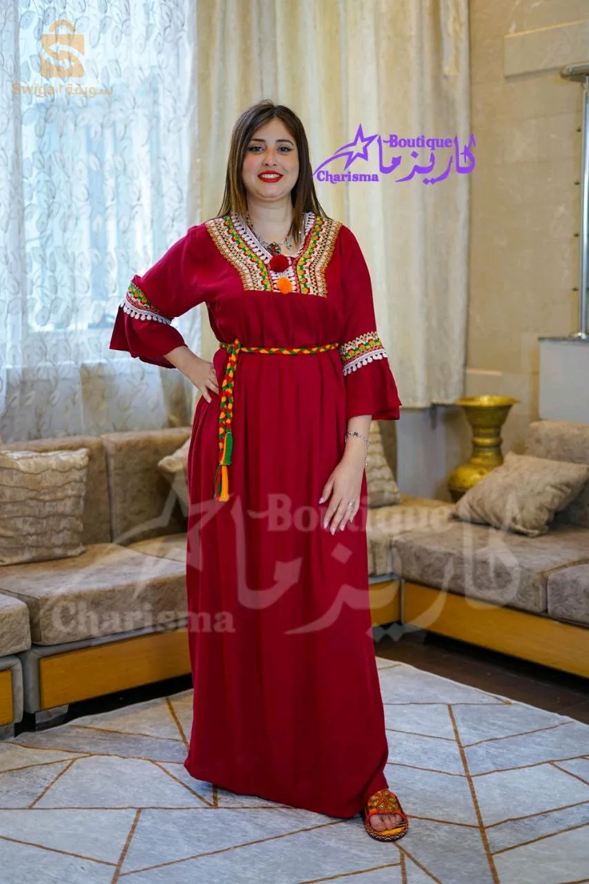 جبة منزلية