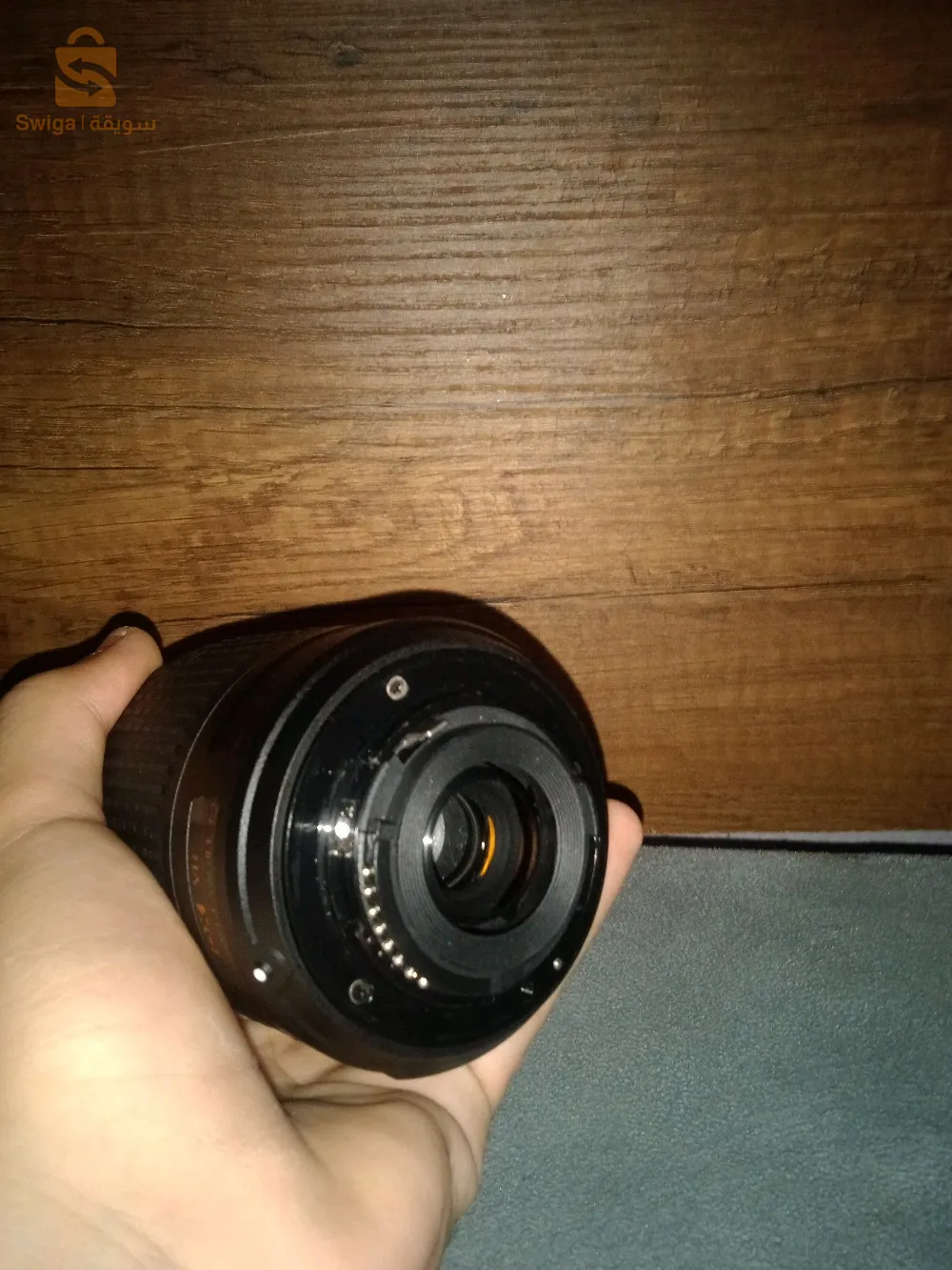 باتنة ،المعذر