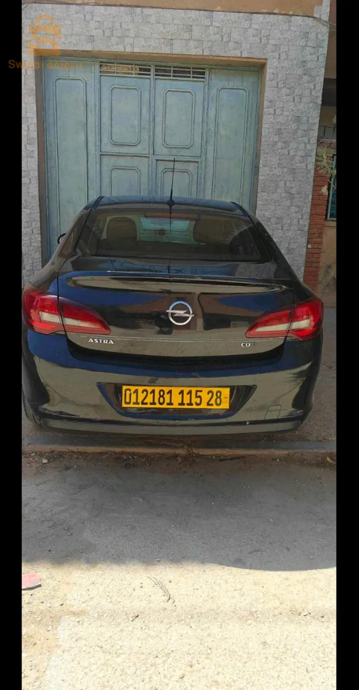 البيع السيارة