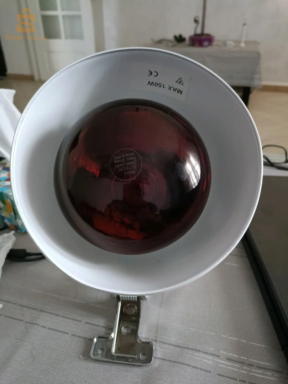 lampe chauffante poussins