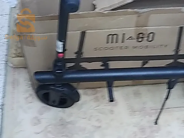 trottinette électrique