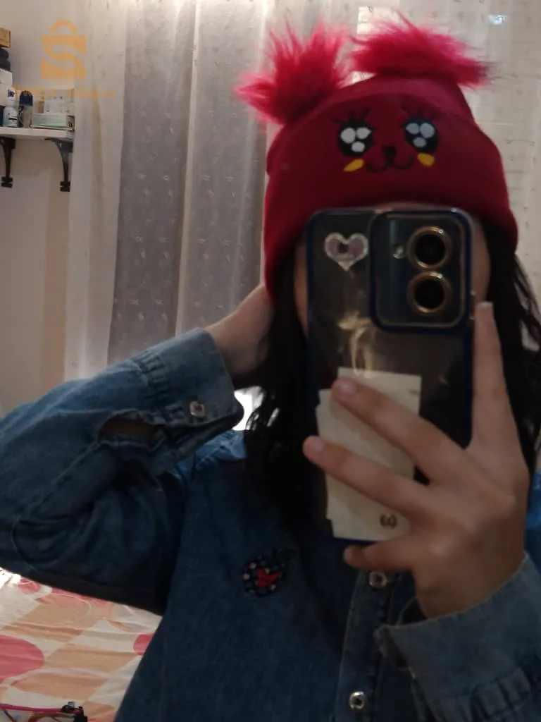 bonnet fel good avec une livraison gratuite