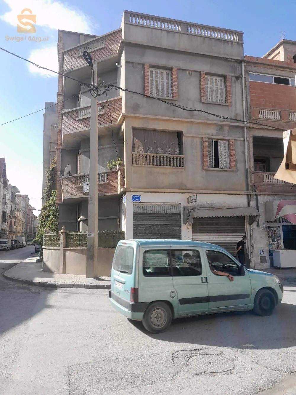 حي المنظر الجميل المنكوبين0791007519