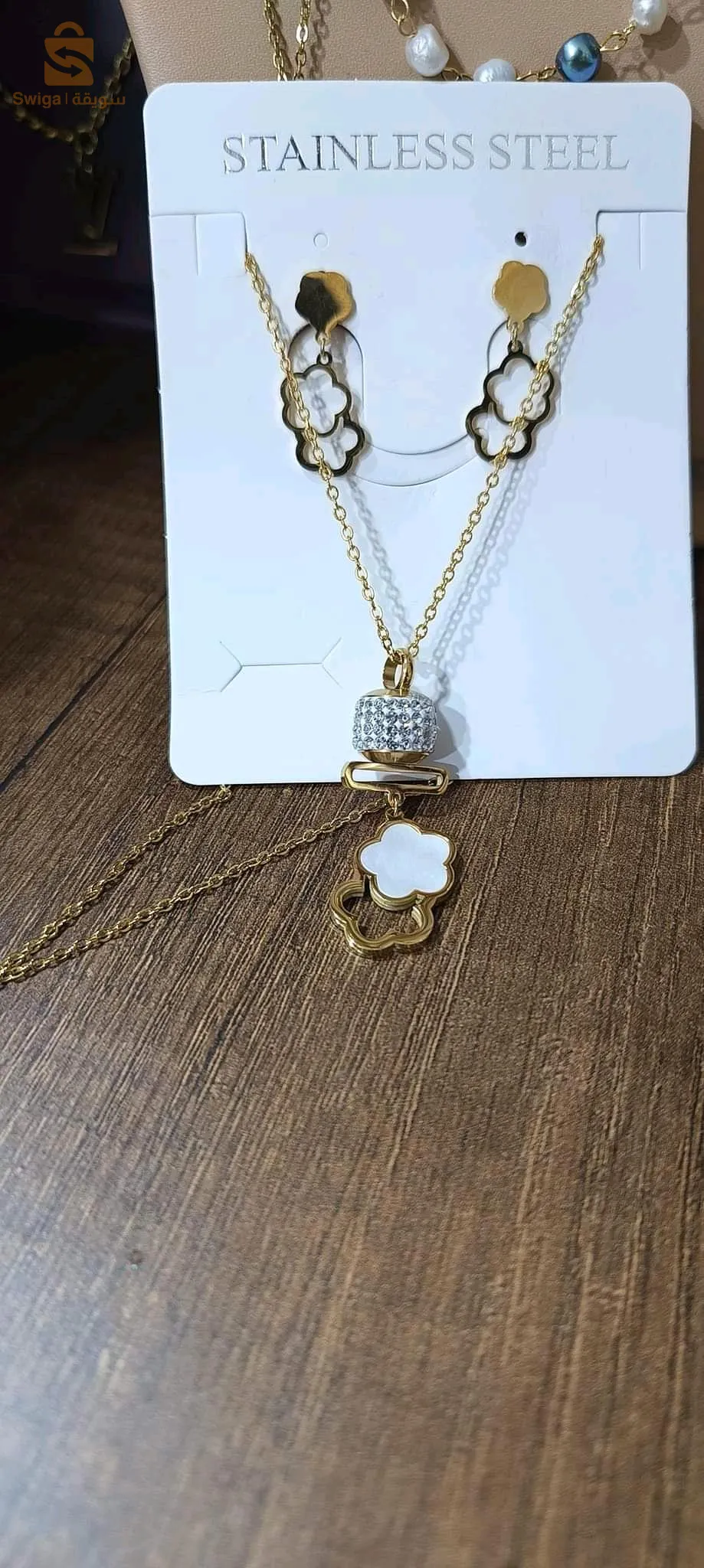 🚨🚨🚨عااااااجل برموسيو لجمعة وسبت 🚨🚨🚨حبسي كيما رآكي 🖐 عاشقات الأناقة والذوق الرآقي 🤩 درنالكم #تخفيضات جدّ جدّ مغرية في العديد من #ليبارور  اسي👌 مختلف الماركات العالمية بأسعار 45 الف جد مغرية وتنافسية 💥لبارطاج ماكسيمو  كول ميكون لبارطاج نديرو مسابقة 🎁🎁توصيل 58ولاية ⛵⛵مرحبا بيكم ليطلب علا لخاص اطلب عبر الوتساب 0549977371🫡🫡🫡