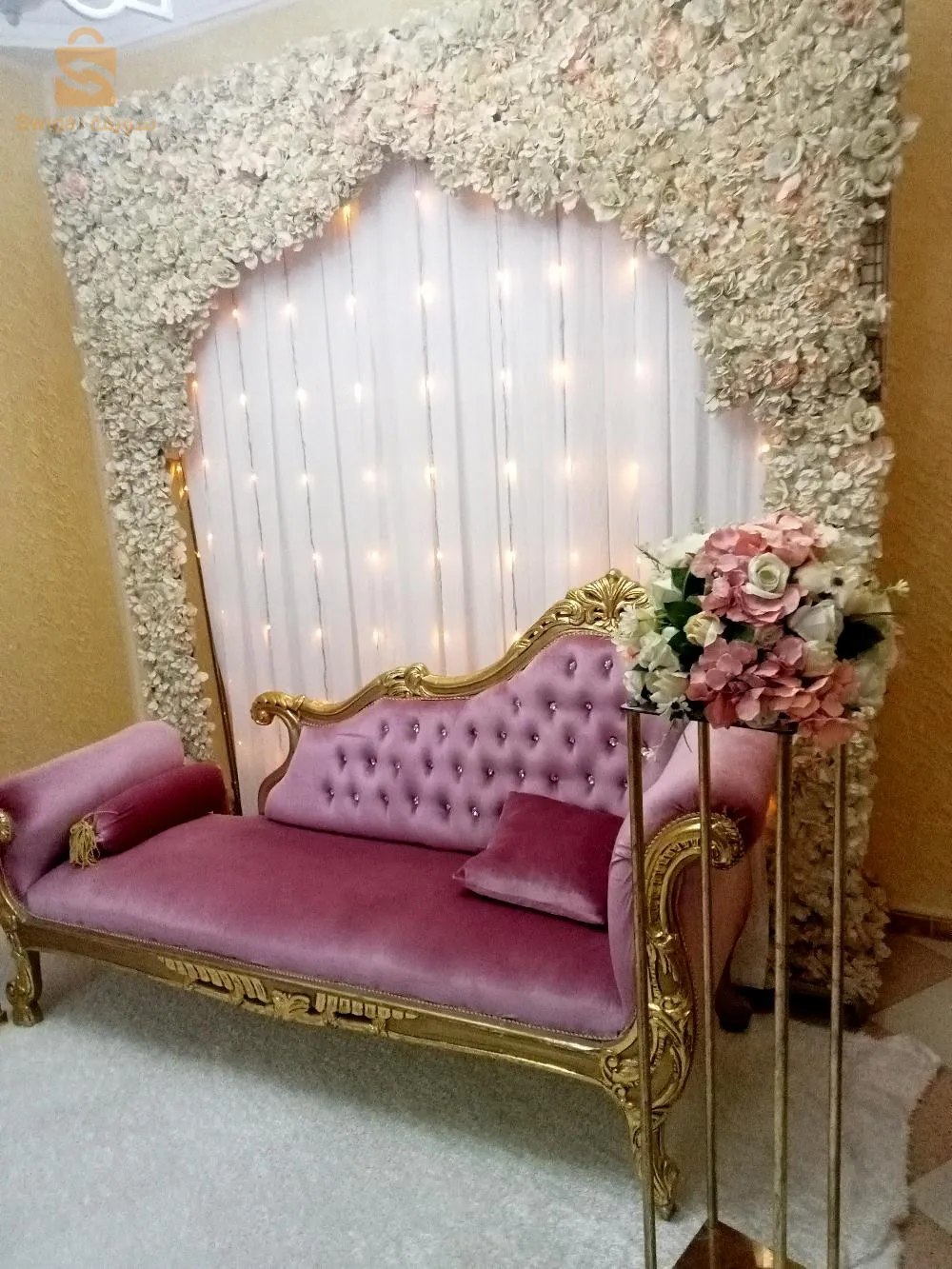 بوقرة البليدة