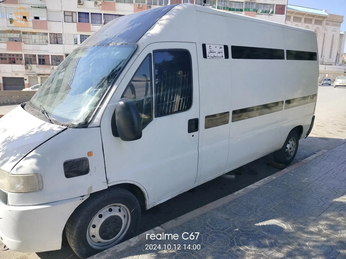 fih moteur 2,8 turbo iveco