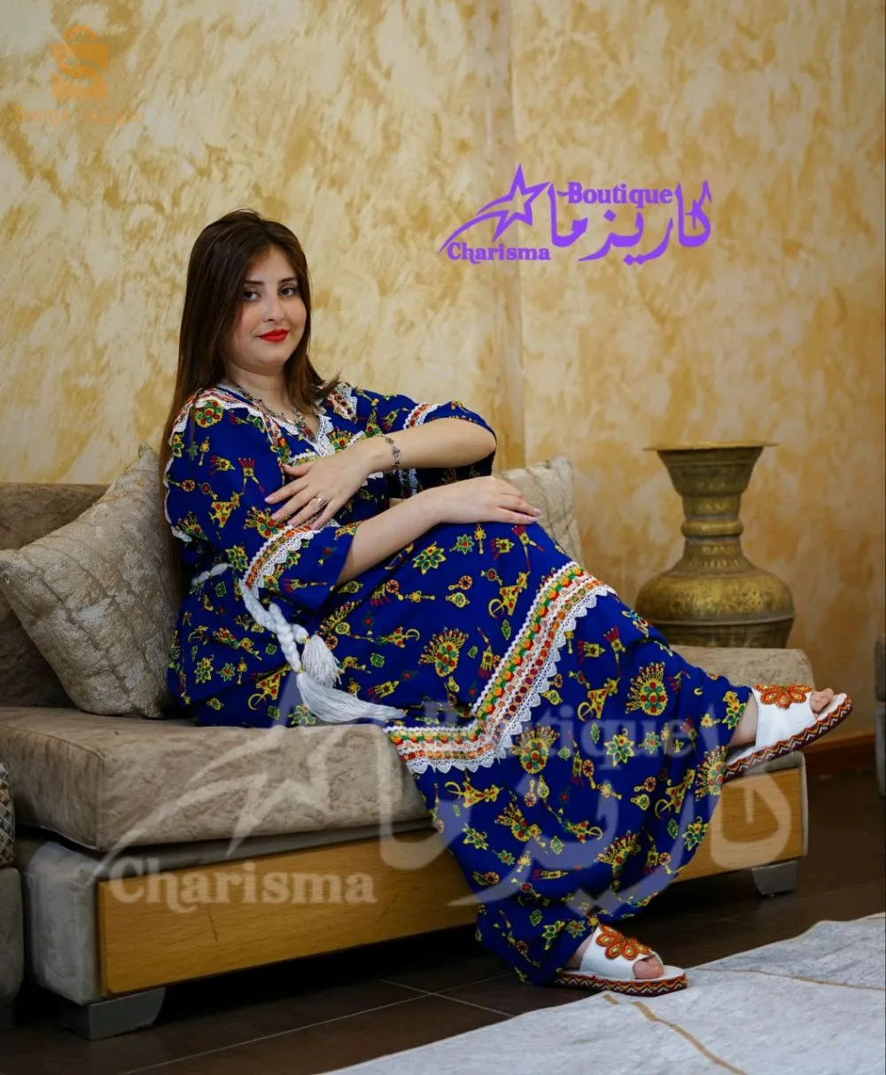 جبة منزلية