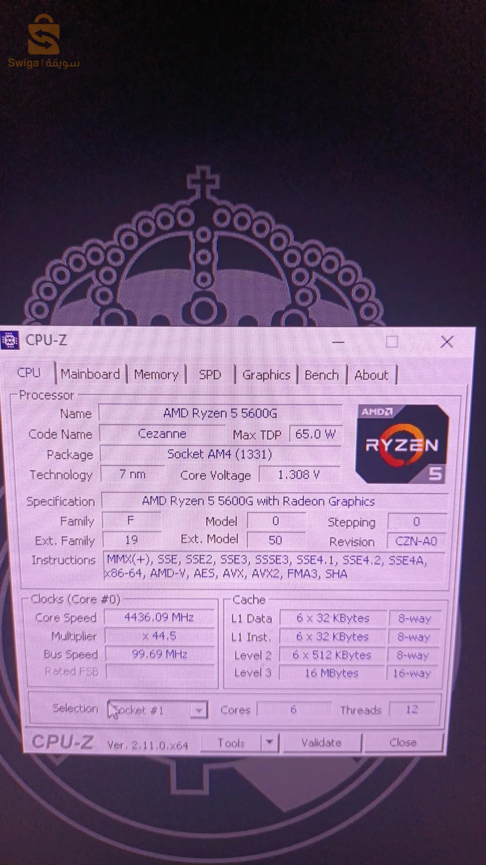 Pc gamer r5 5600g