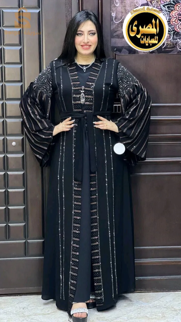 سطيف .