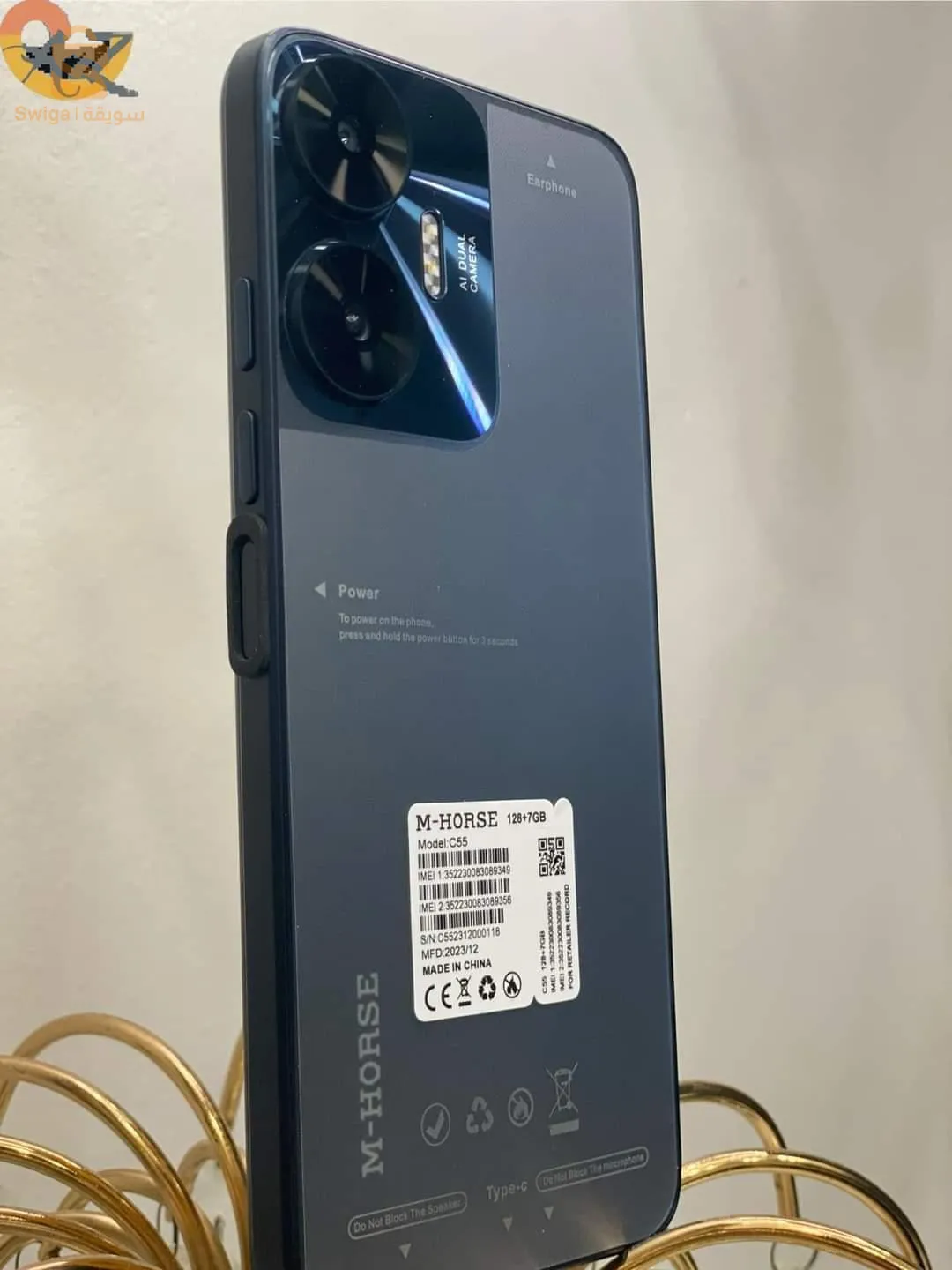 Smart phone M-HORSE C55 7/128
هاتف بمواصفات عالية 🔥🔥🥵