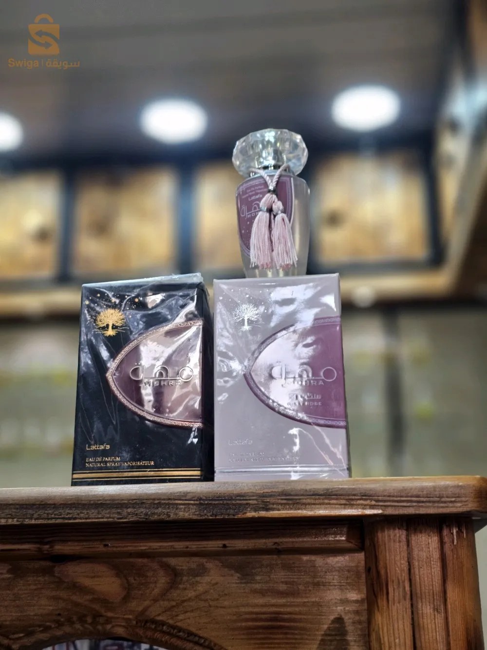 عطر مهرة من شركة لطافة