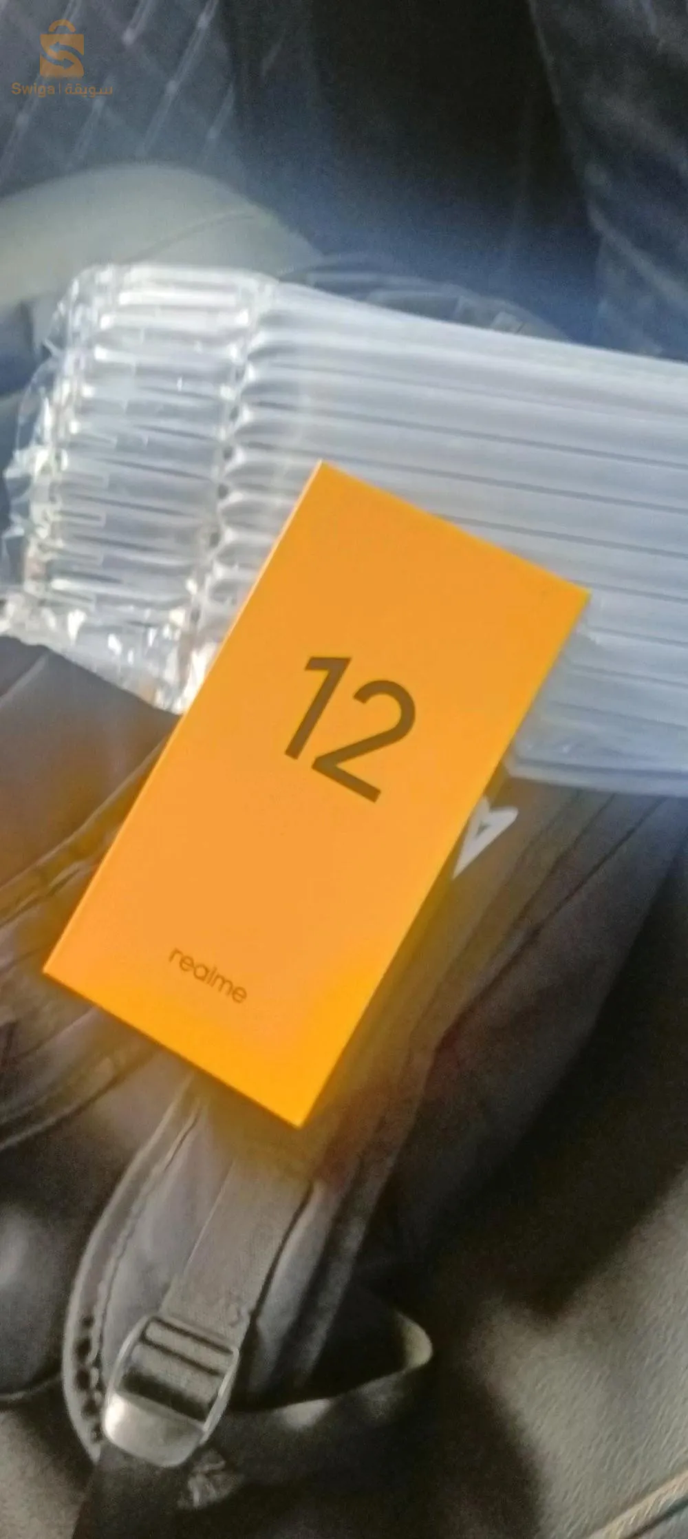 بحيث 1194 سيدي محمد بيرتوتة