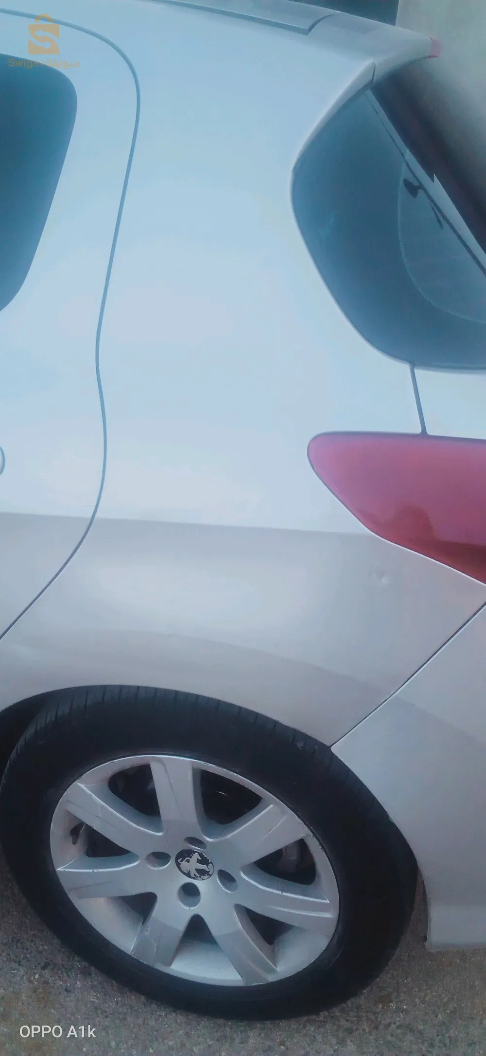 308