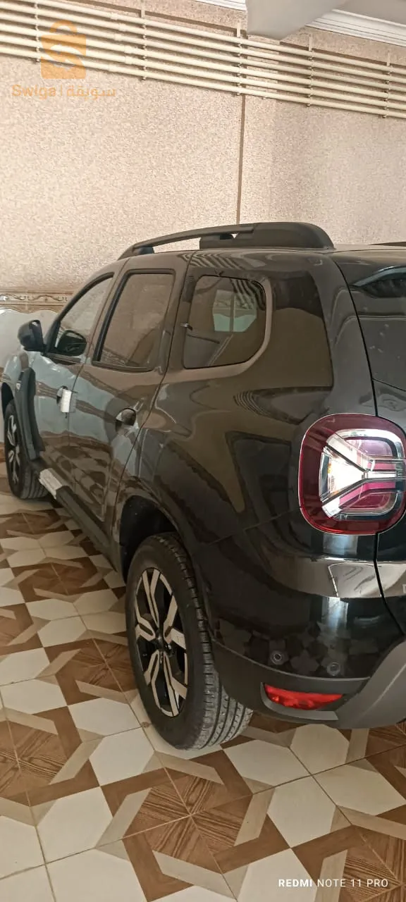عطاو 555