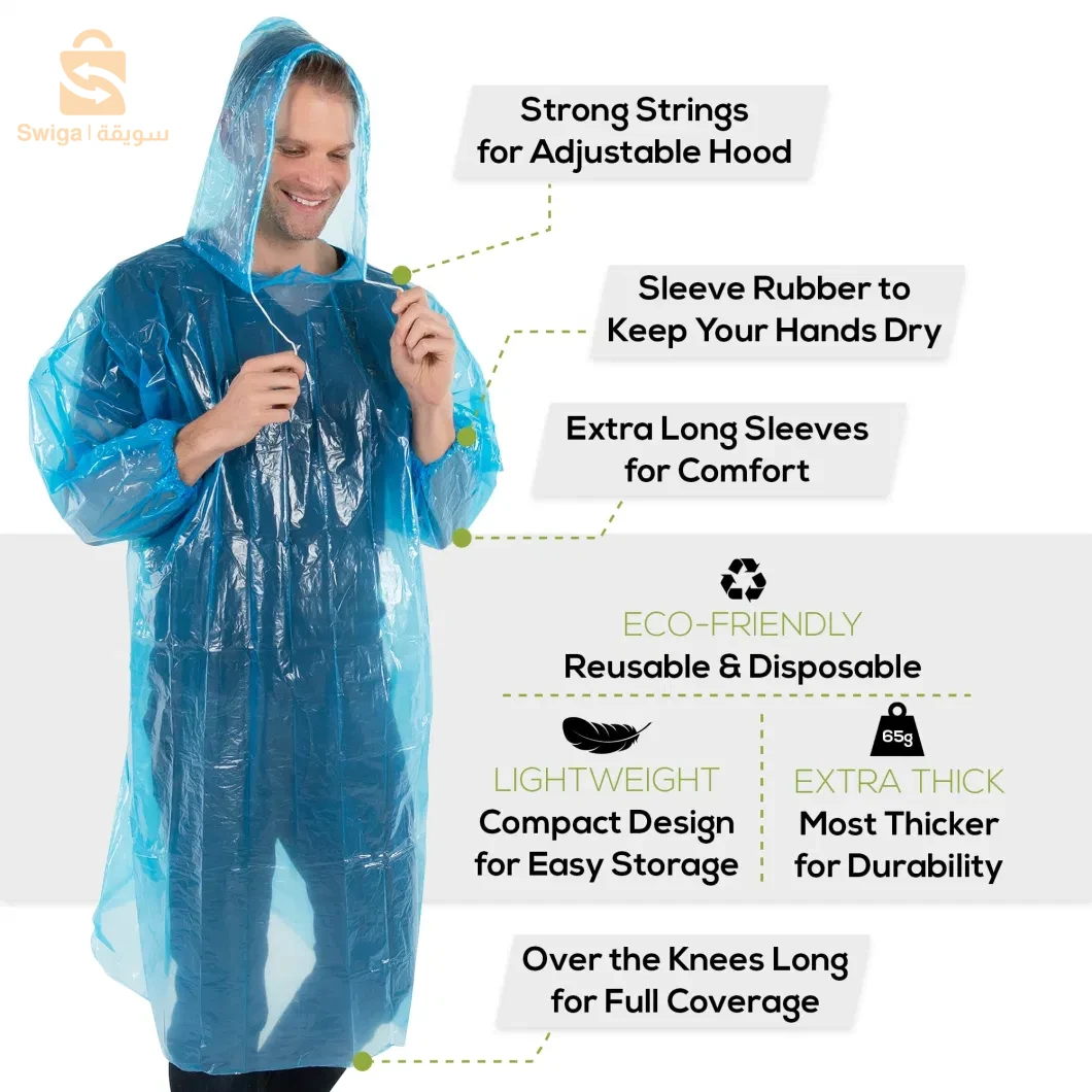 Kit d'accessoires moto Anti pluie طقم مستلزمات الدراجة النارية مضاد للمطر