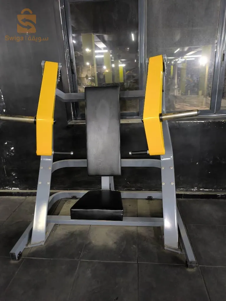 materielle sales de Port