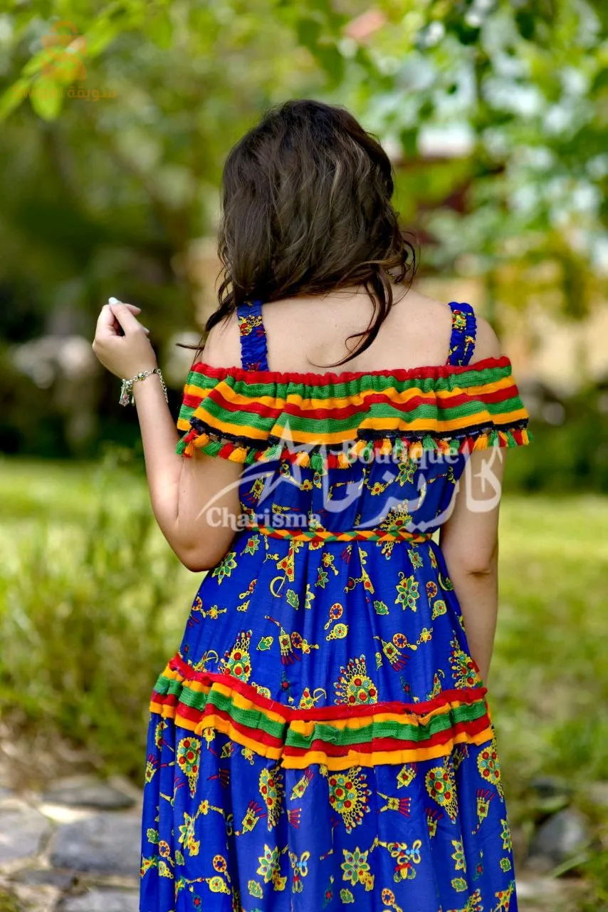 جبة منزلية