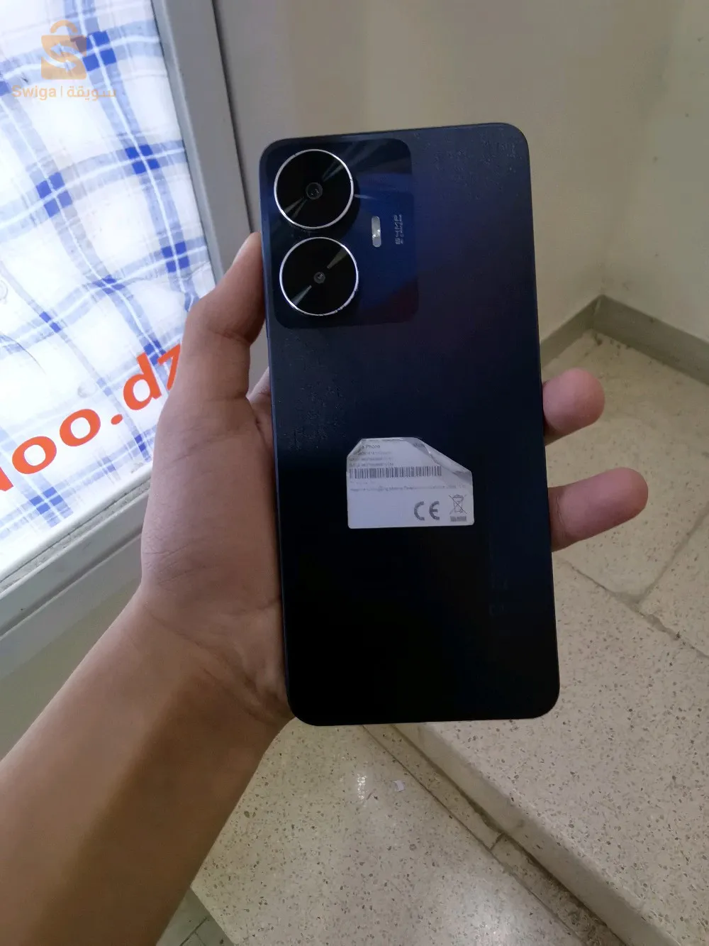 جديد مفيه حتا ديفو جامي تفتح بالباطة و شارجور اوريجينال 33واط