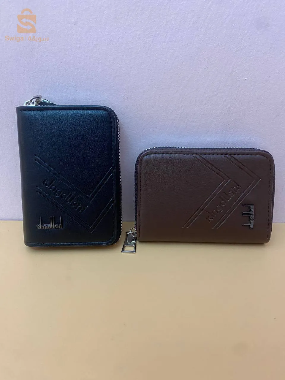 Portefeuille similicuir chic et pratique Pour homme ultra fin