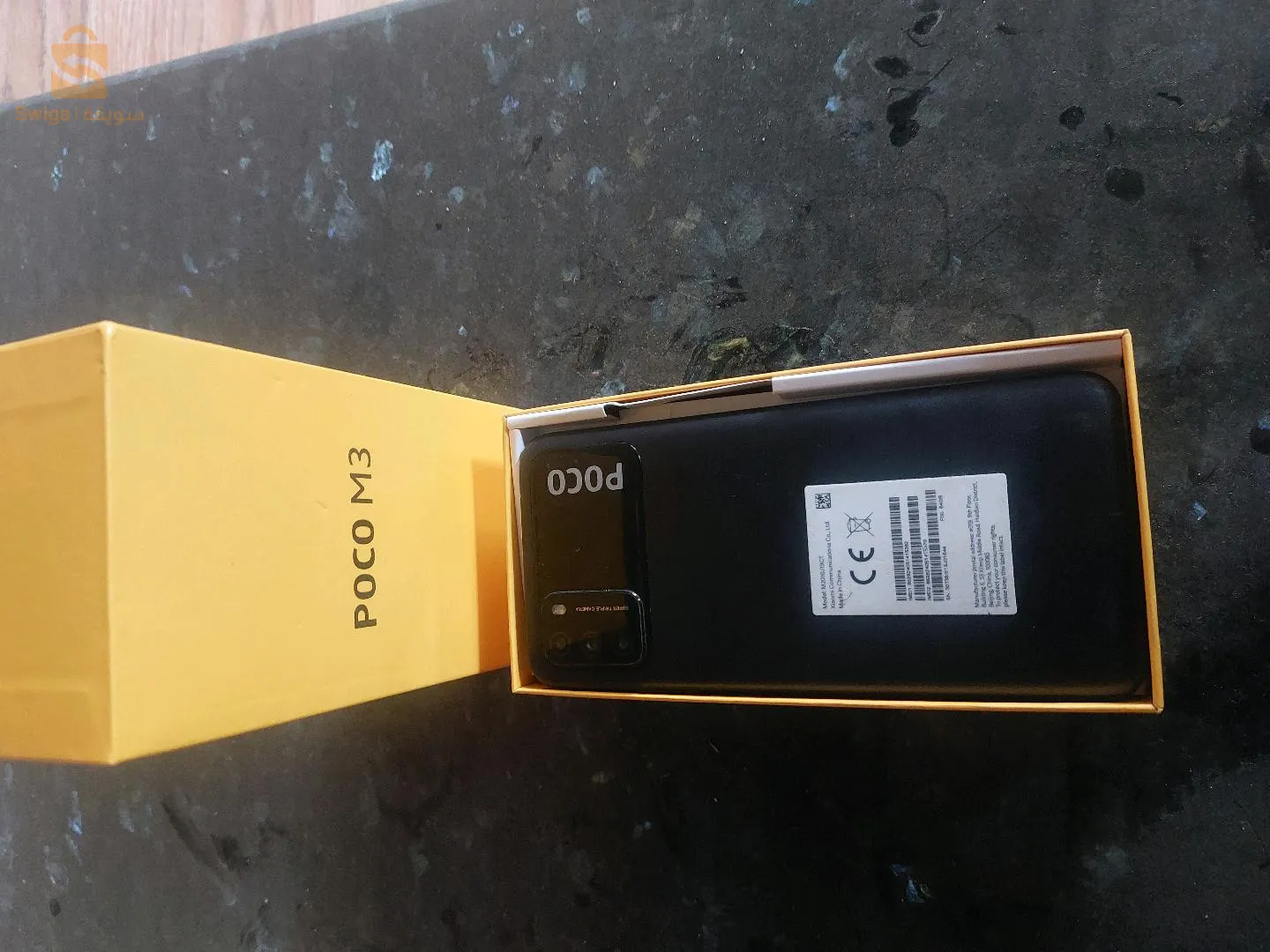 un téléphone très bon état