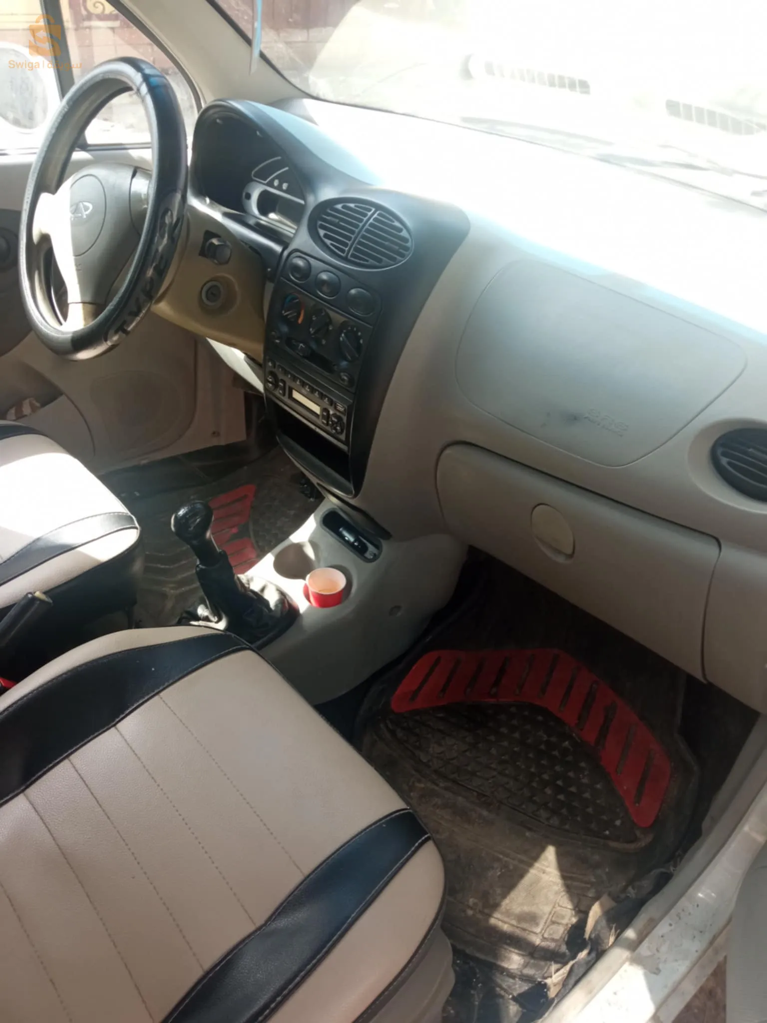 0795254531