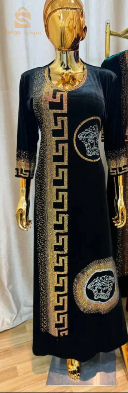 بدعيات شتوية