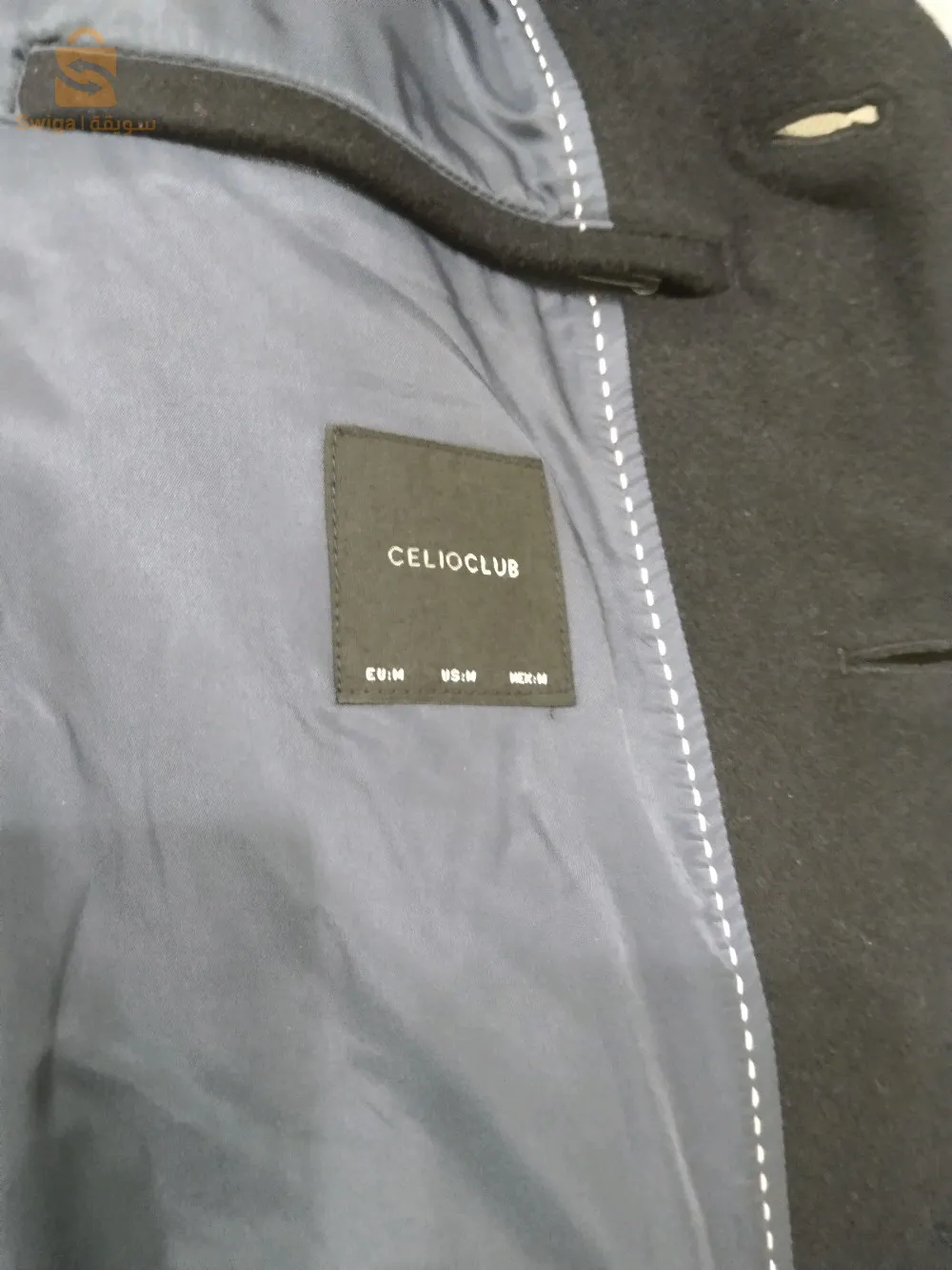 بيع مونتو رجالية Celio