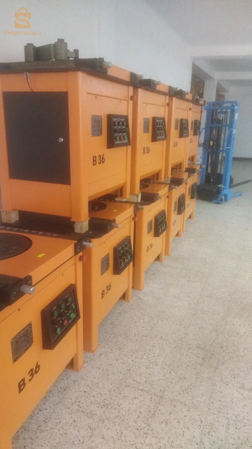 COUDEUSE électrique cisaille électriques et monte charge électrique