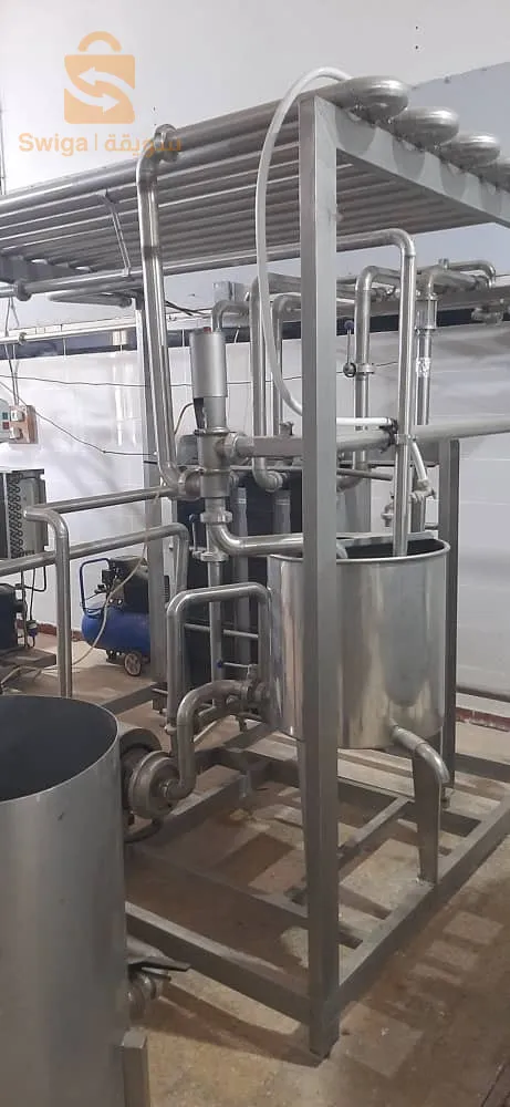 une mini laiterie à vendre