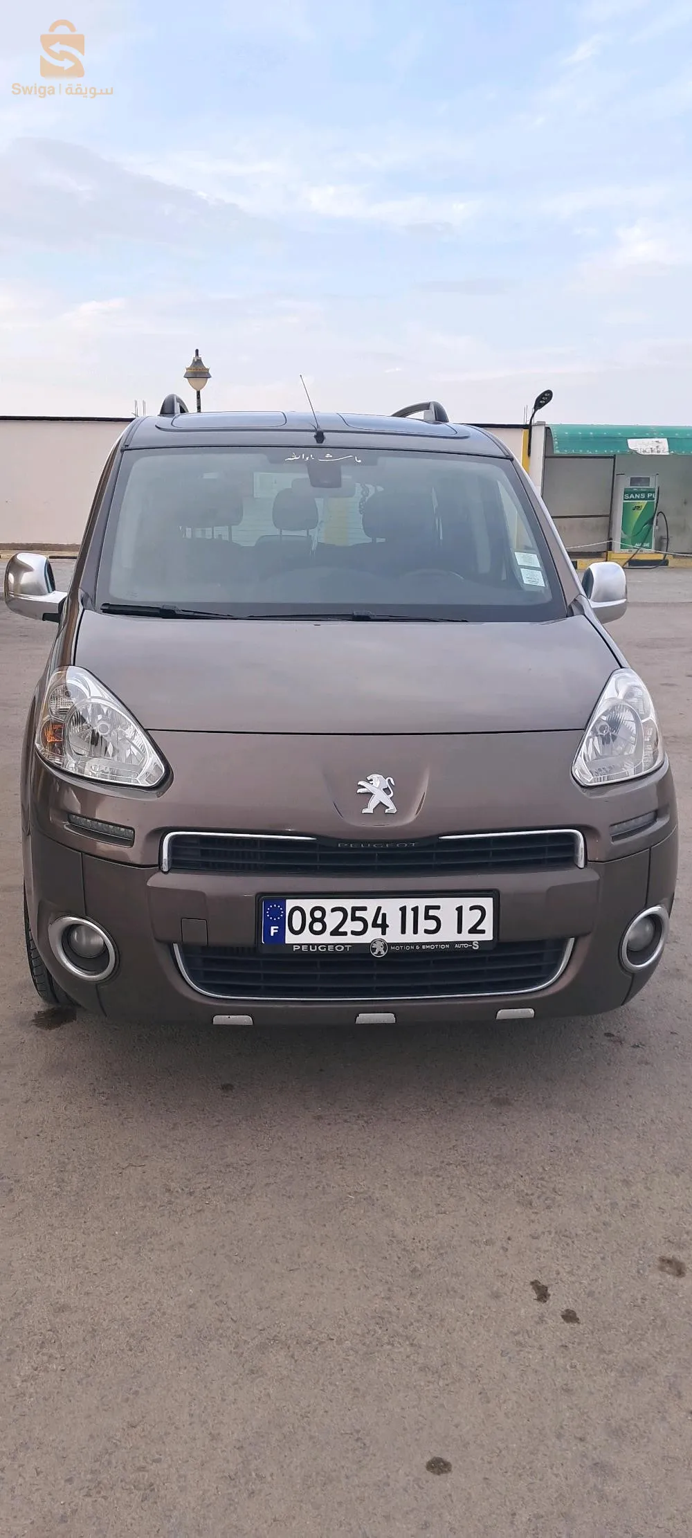 0660770034