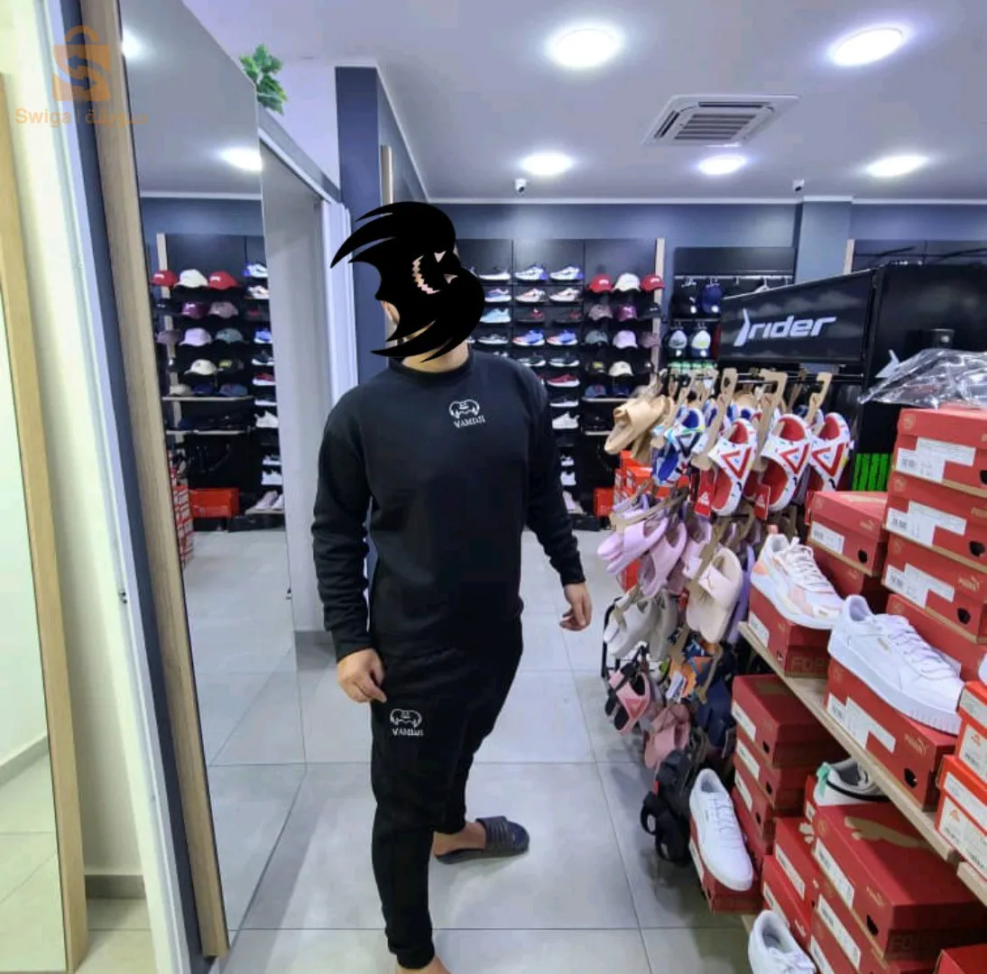 ensemble jokking homme