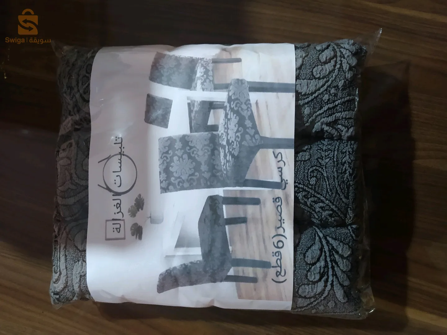 برج الكيفان