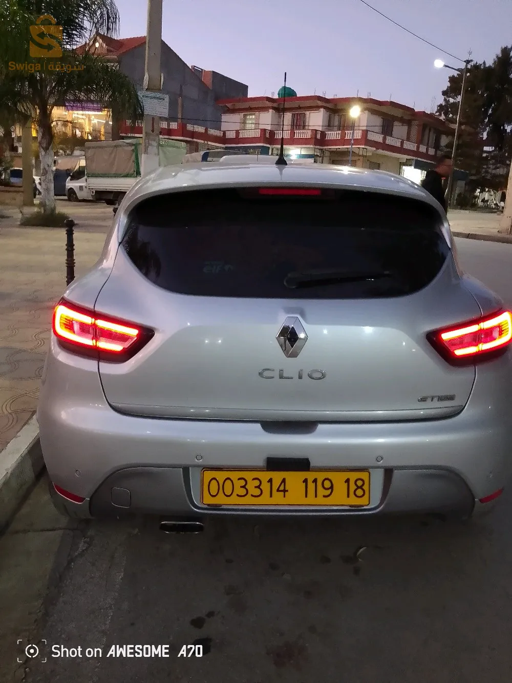 الطاهير ولاية جيجل