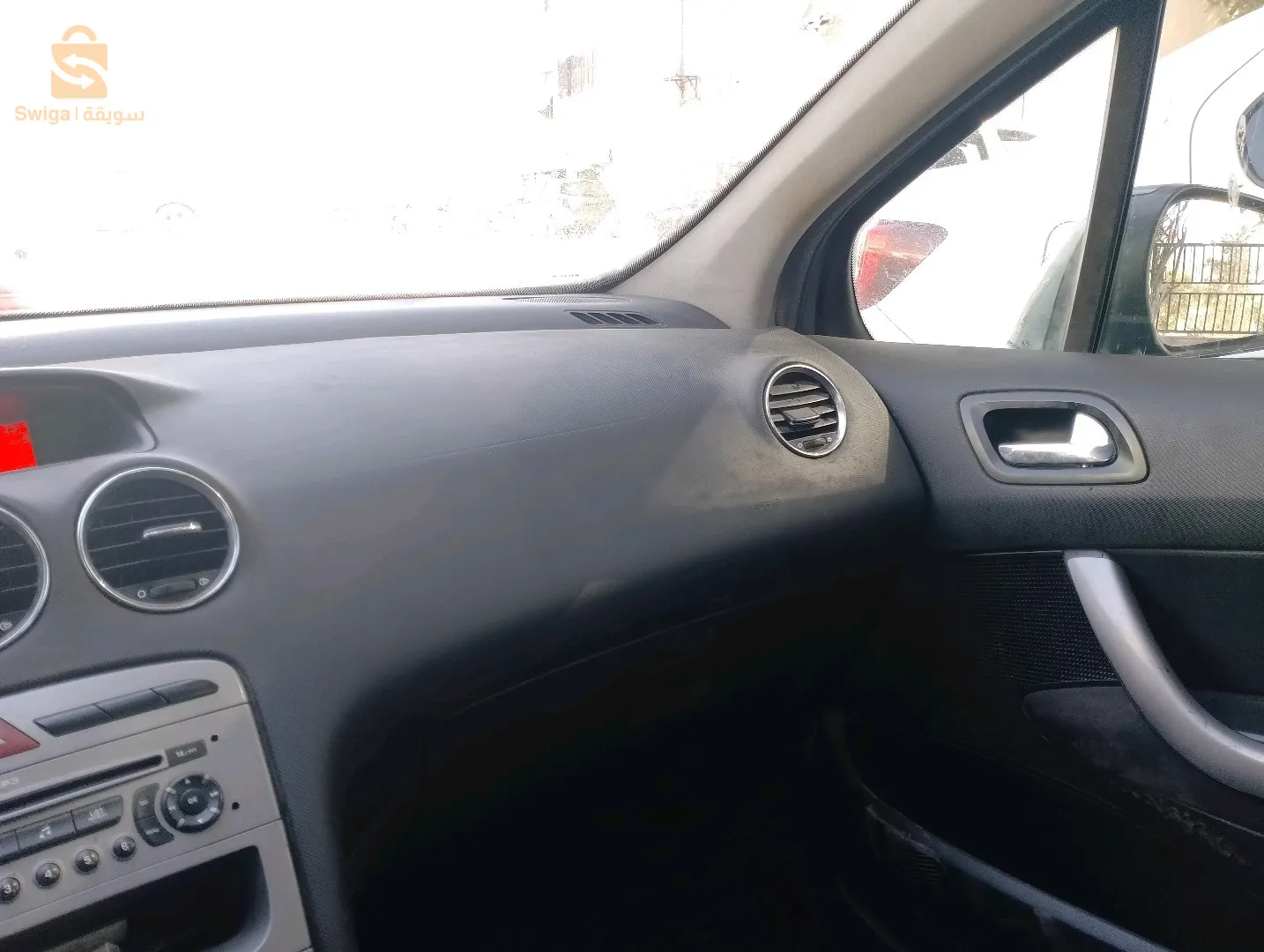 308fiha parchok sbiga