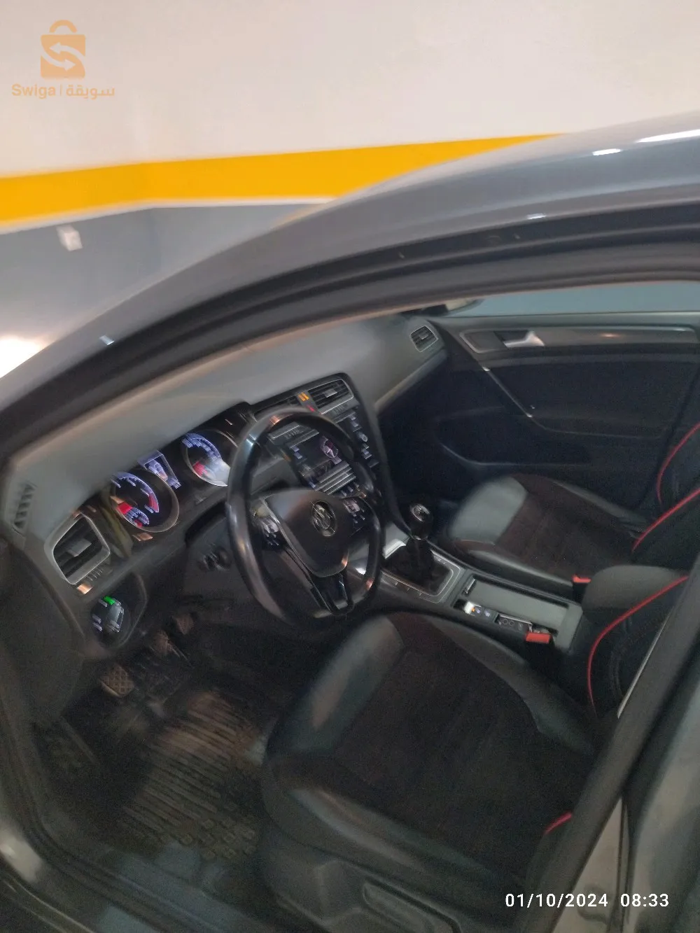 Golf 7 Memphis