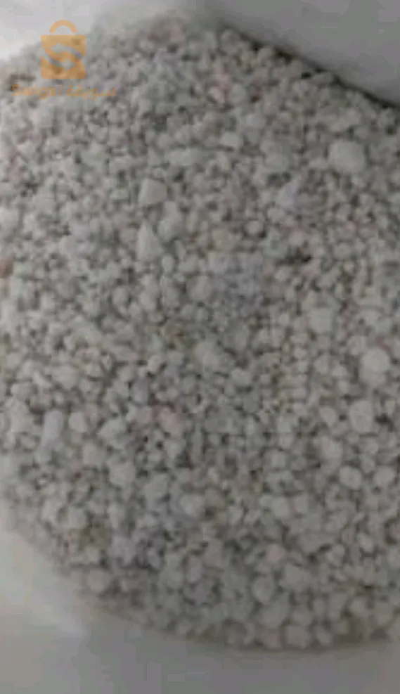 perlite pour jardinage