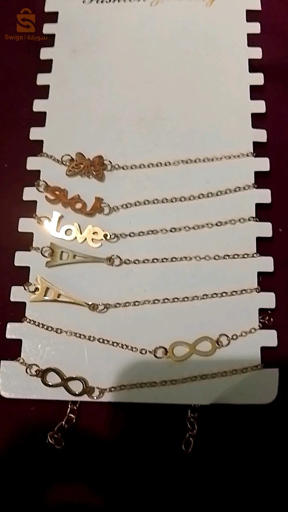 اكسسوارات