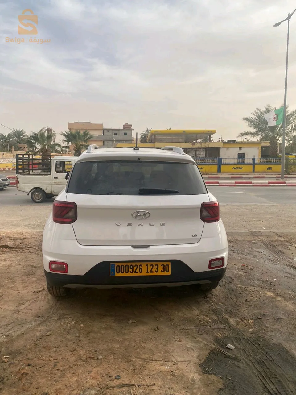 عين البيضاء