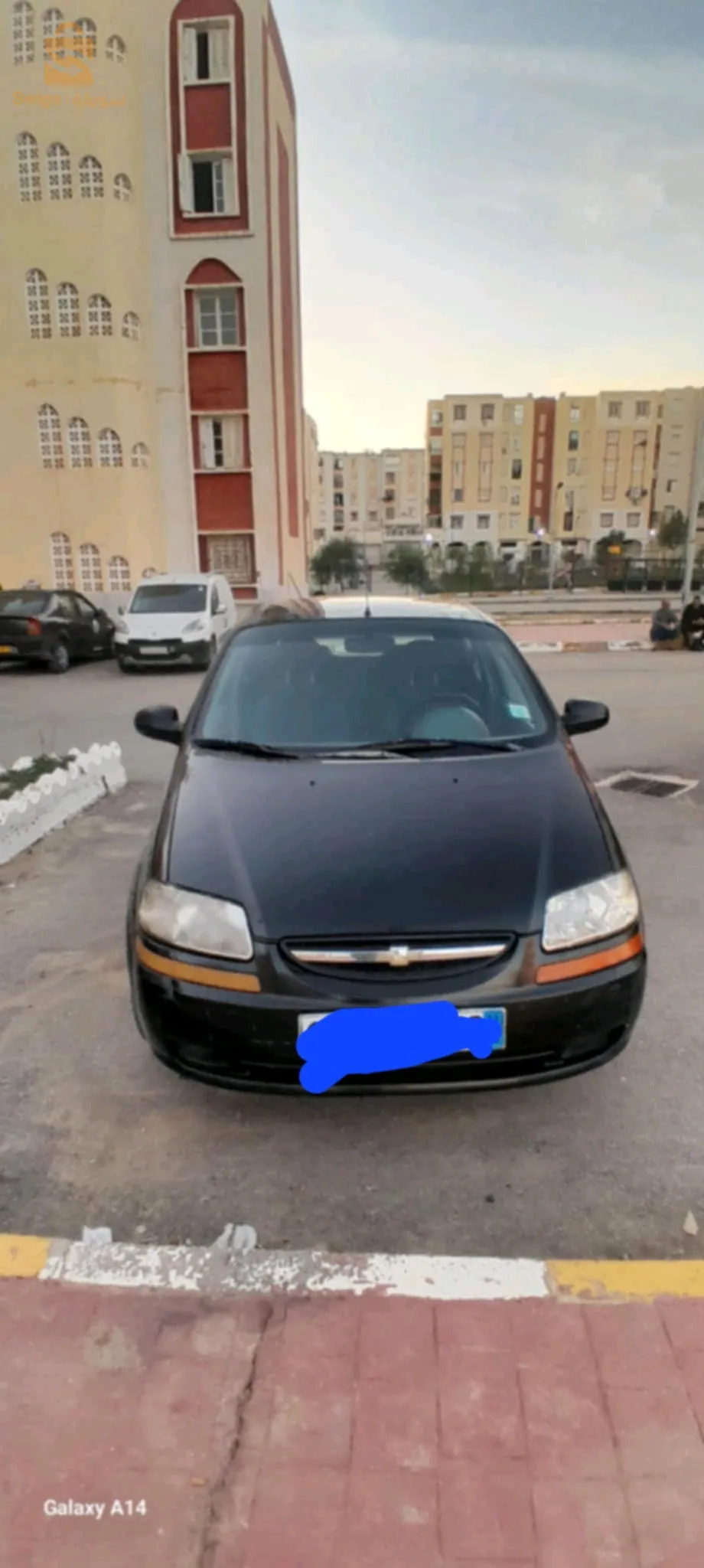 سطيف
