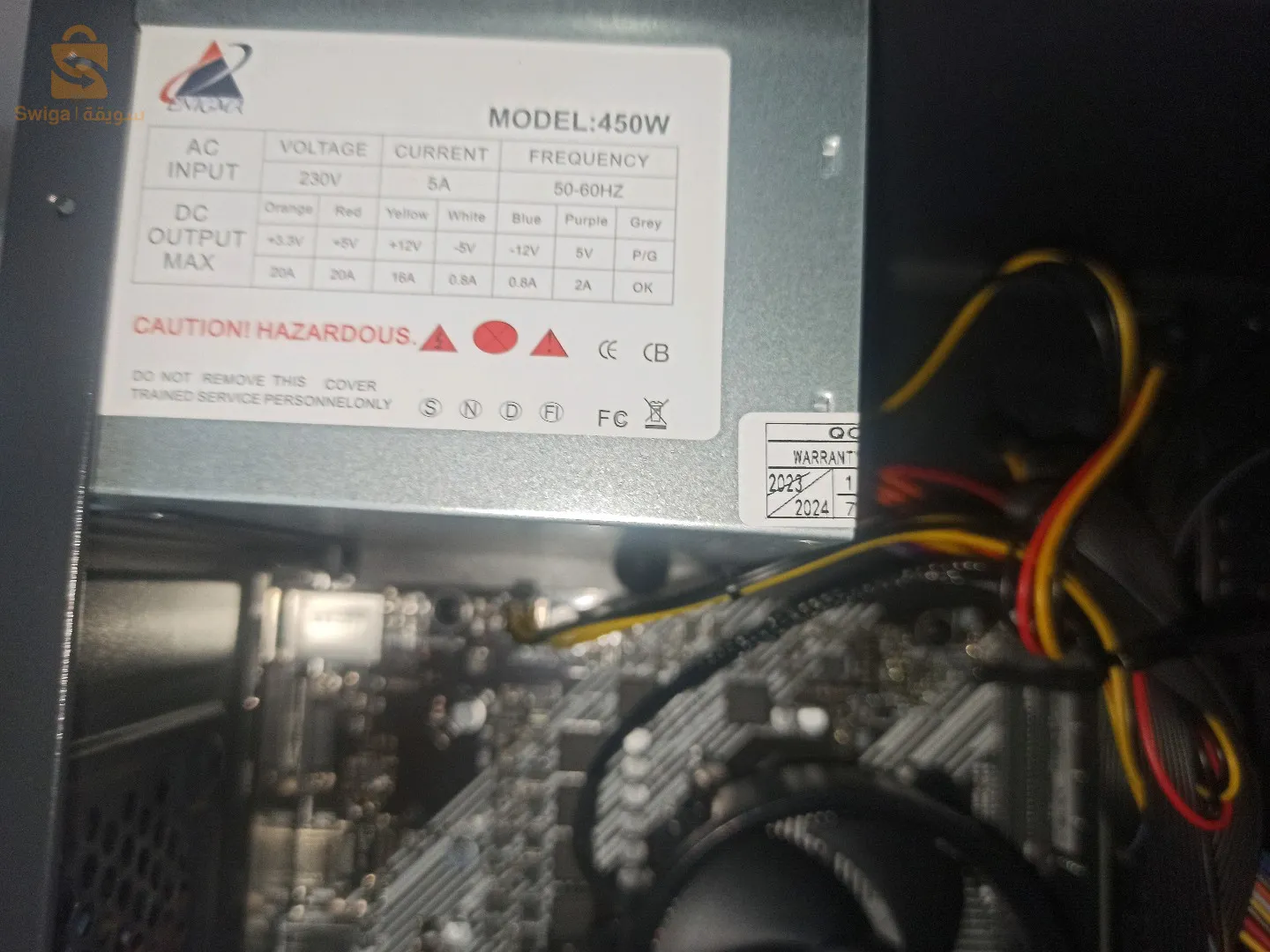 pc gamer r5 5600g