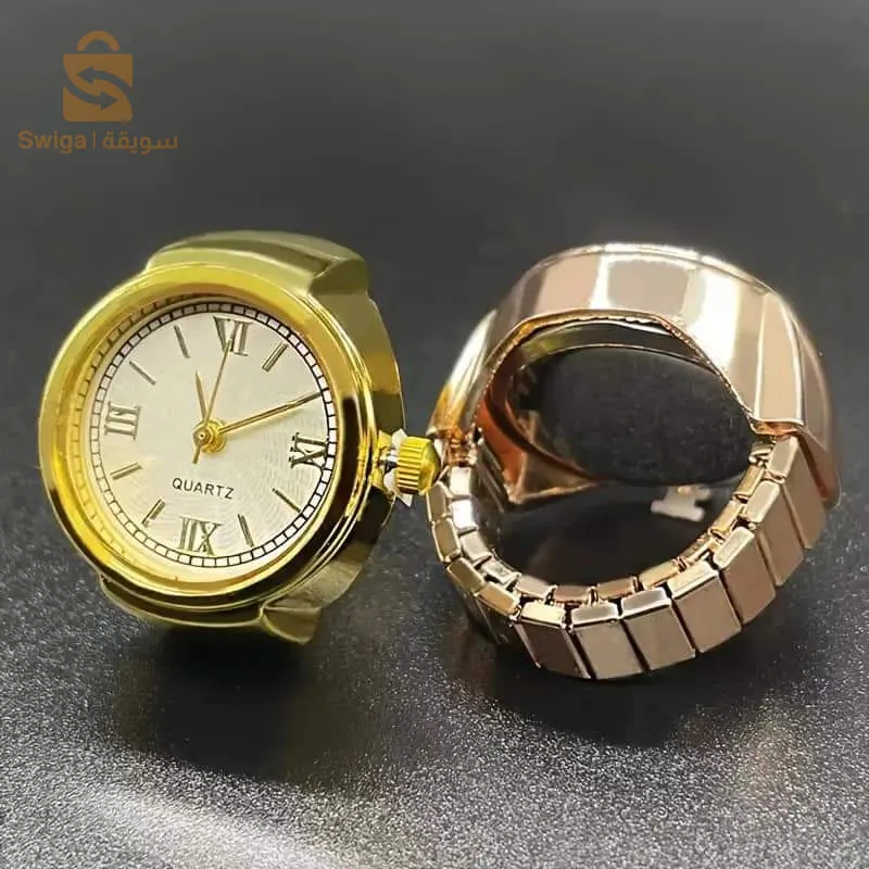 حلقات على الساعة