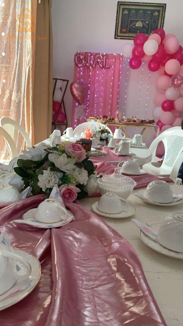 décoration de fête et d'événements