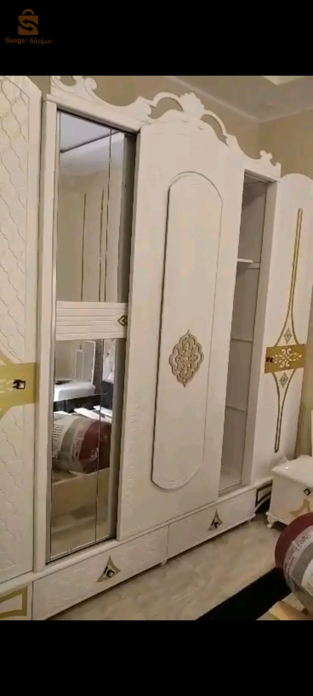 زمورة