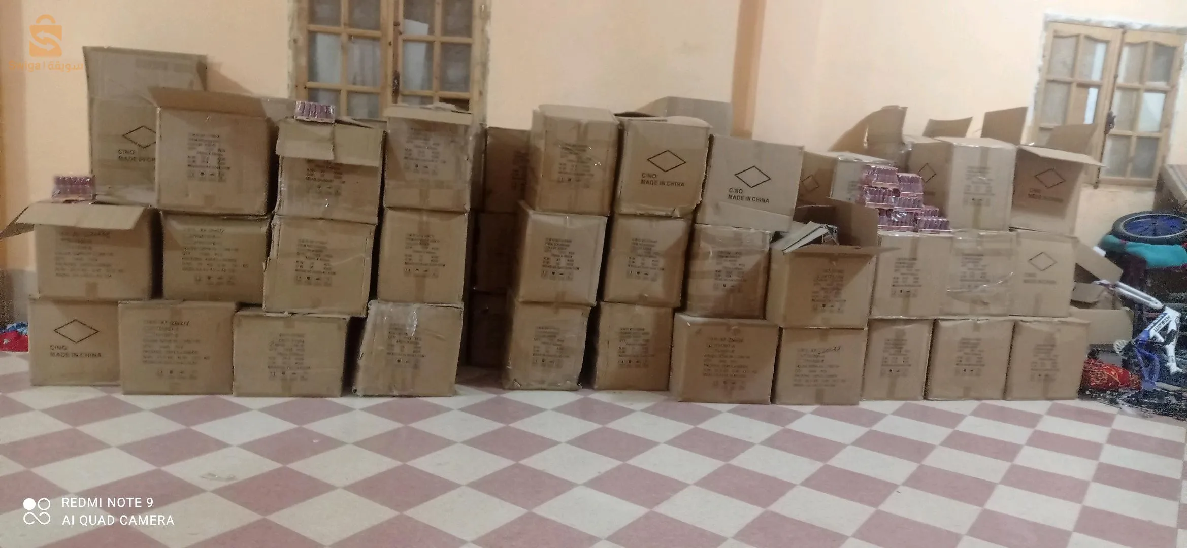 سلعة مكياج تاريخ صنع جديد سومه هبال